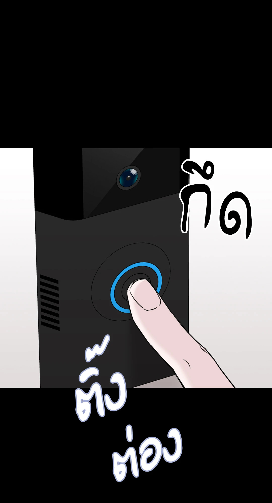 หน้า 35