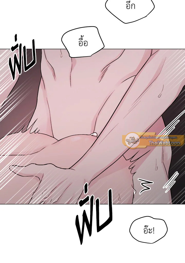 หน้า 69