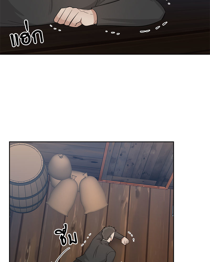 หน้า 97