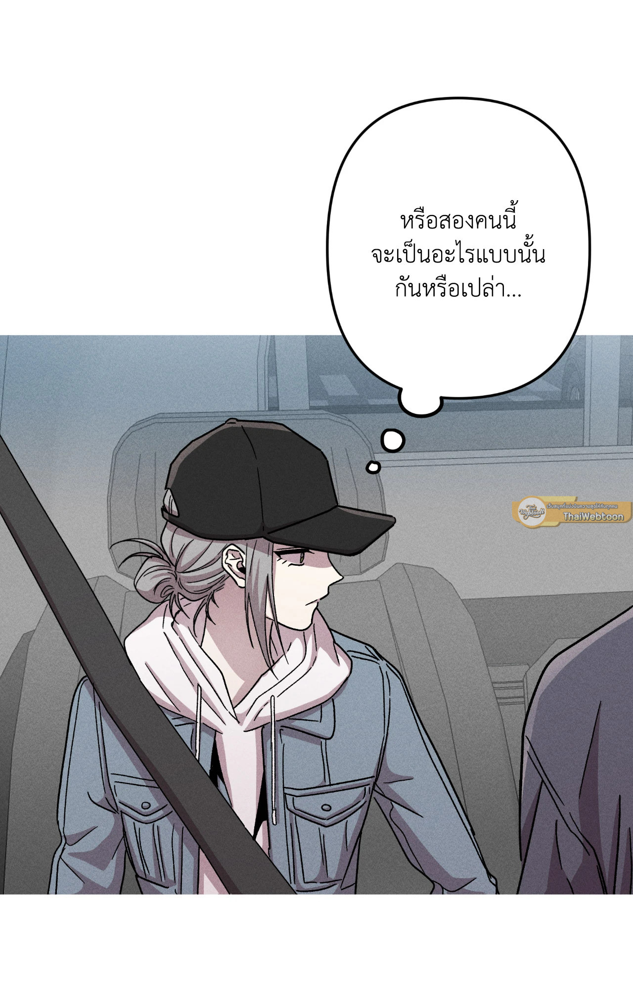 หน้า 45