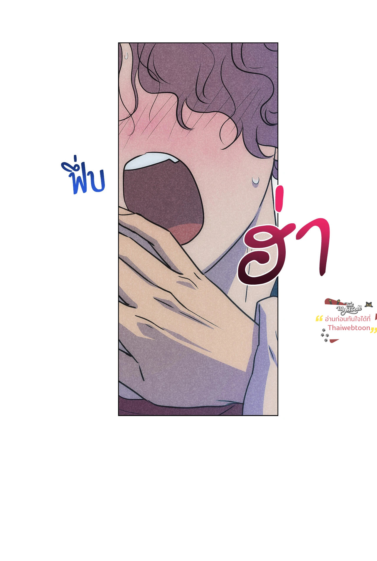 หน้า 62