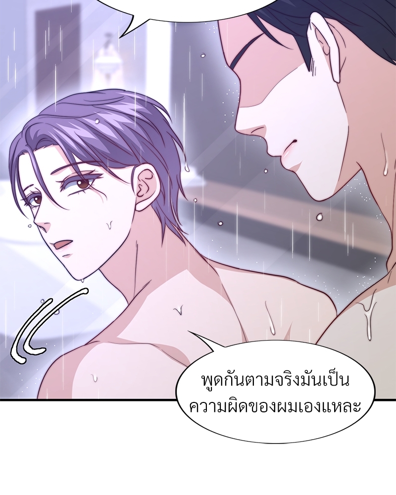 หน้า 110