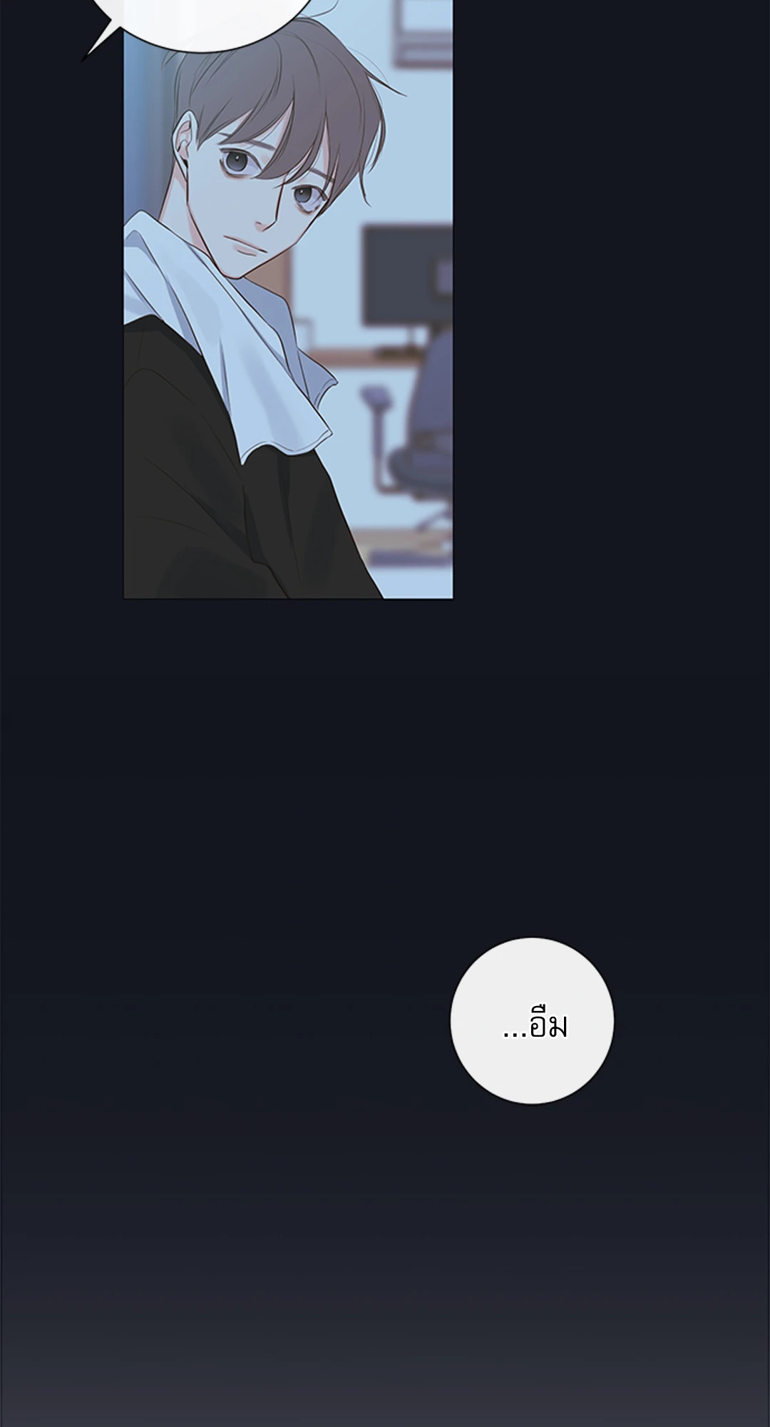 หน้า 43