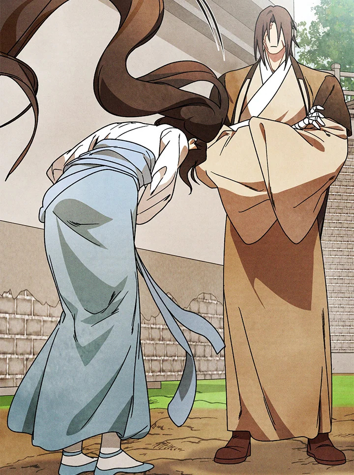 ตำนานเทพยุทธ์หวนปฐพี | Chronicles of the Demon Faction ตอนที่ 88 - รูปที่ 2