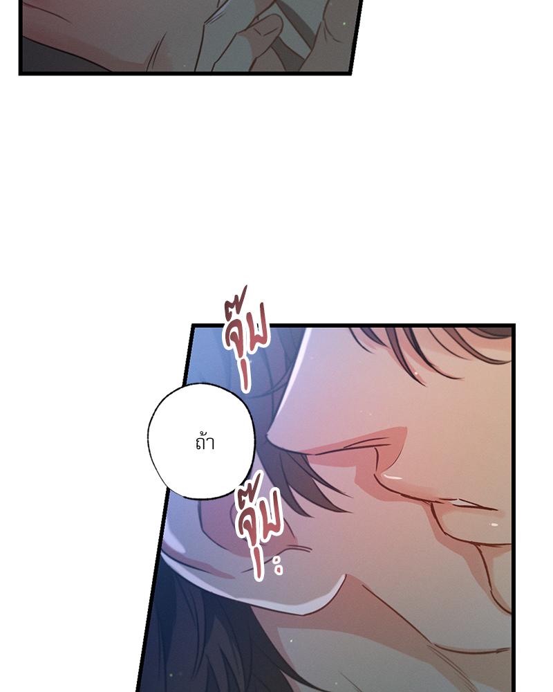 หน้า 109