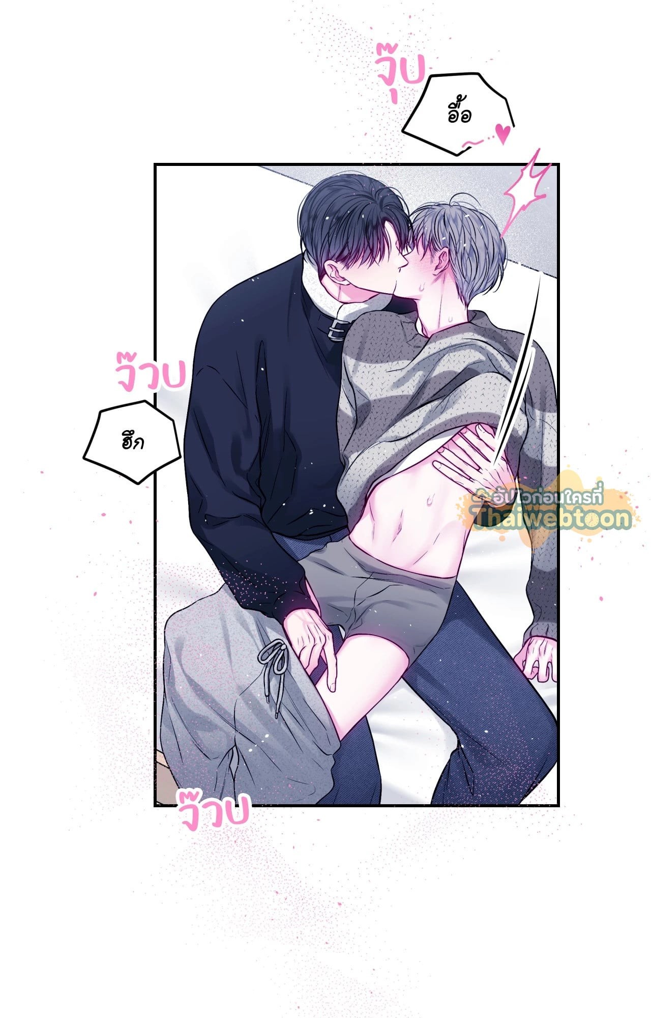 หน้า 61