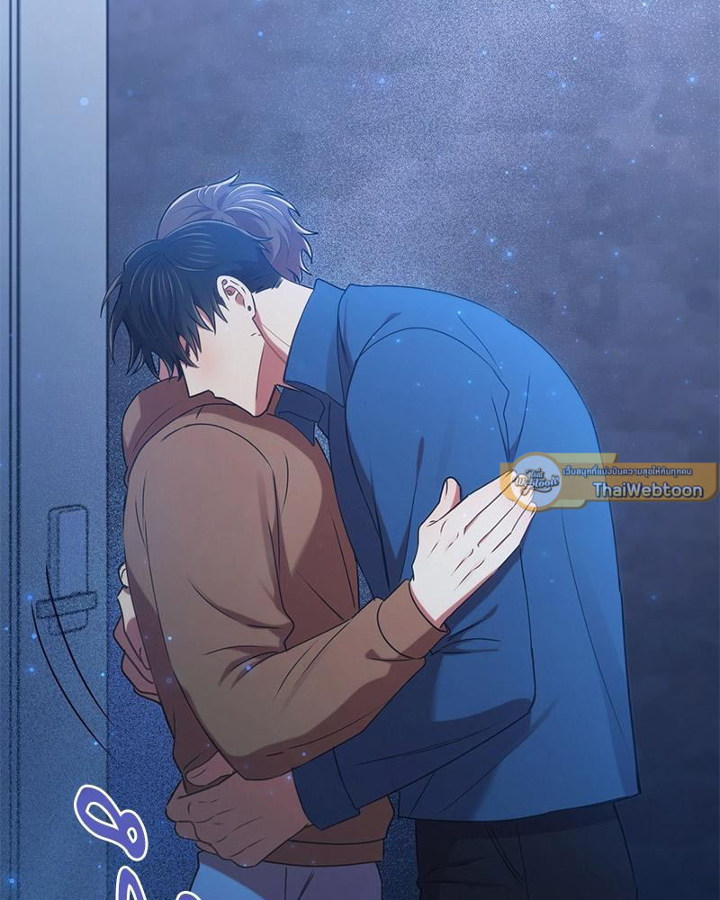 สภาพอากาศวันนี้มีความรัก | Weather Forecast Love (R+) ตอนที่ 27 - รูปที่ 2