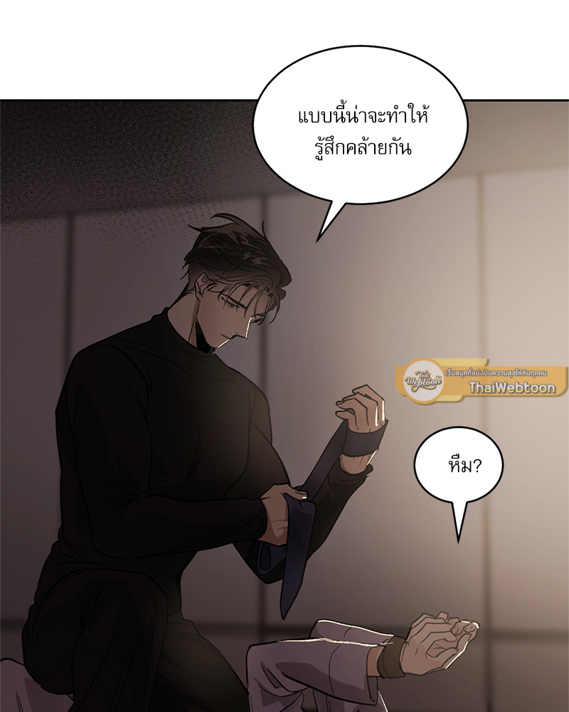 หน้า 68