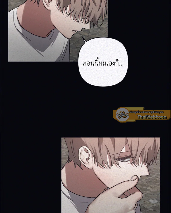 หน้า 48