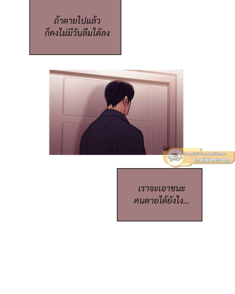 หน้า 82