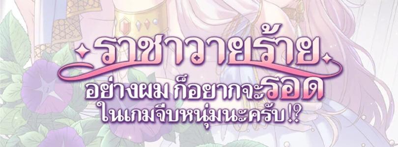 หน้า 40