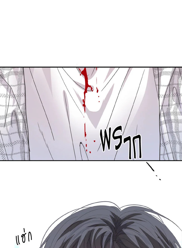หน้า 91