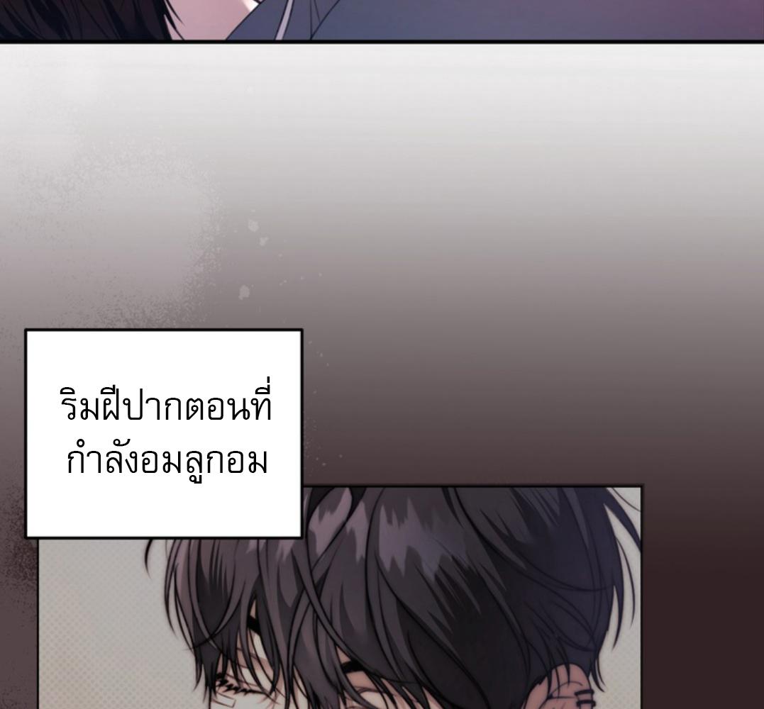 หน้า 105