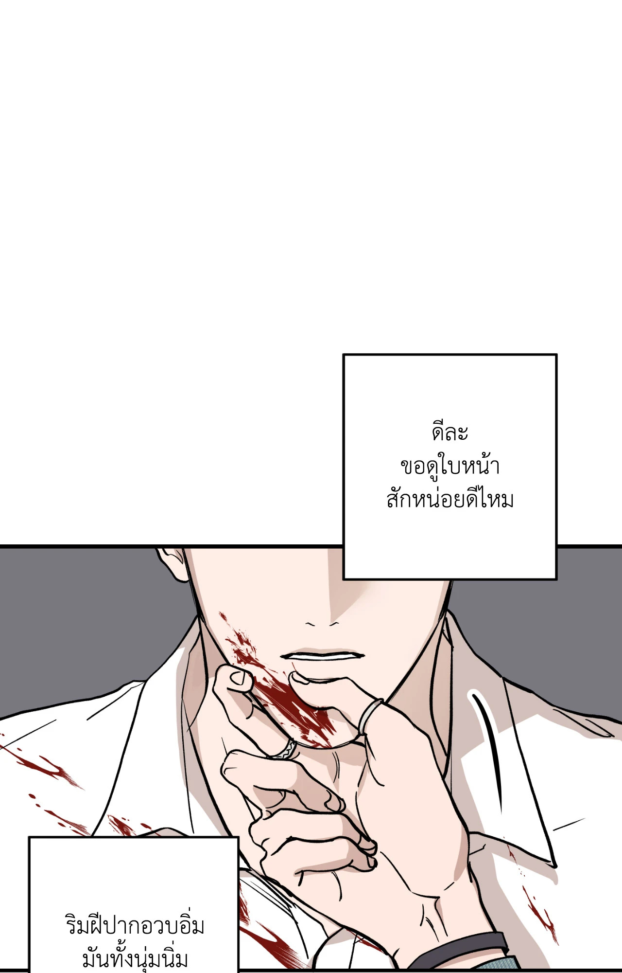 หน้า 35