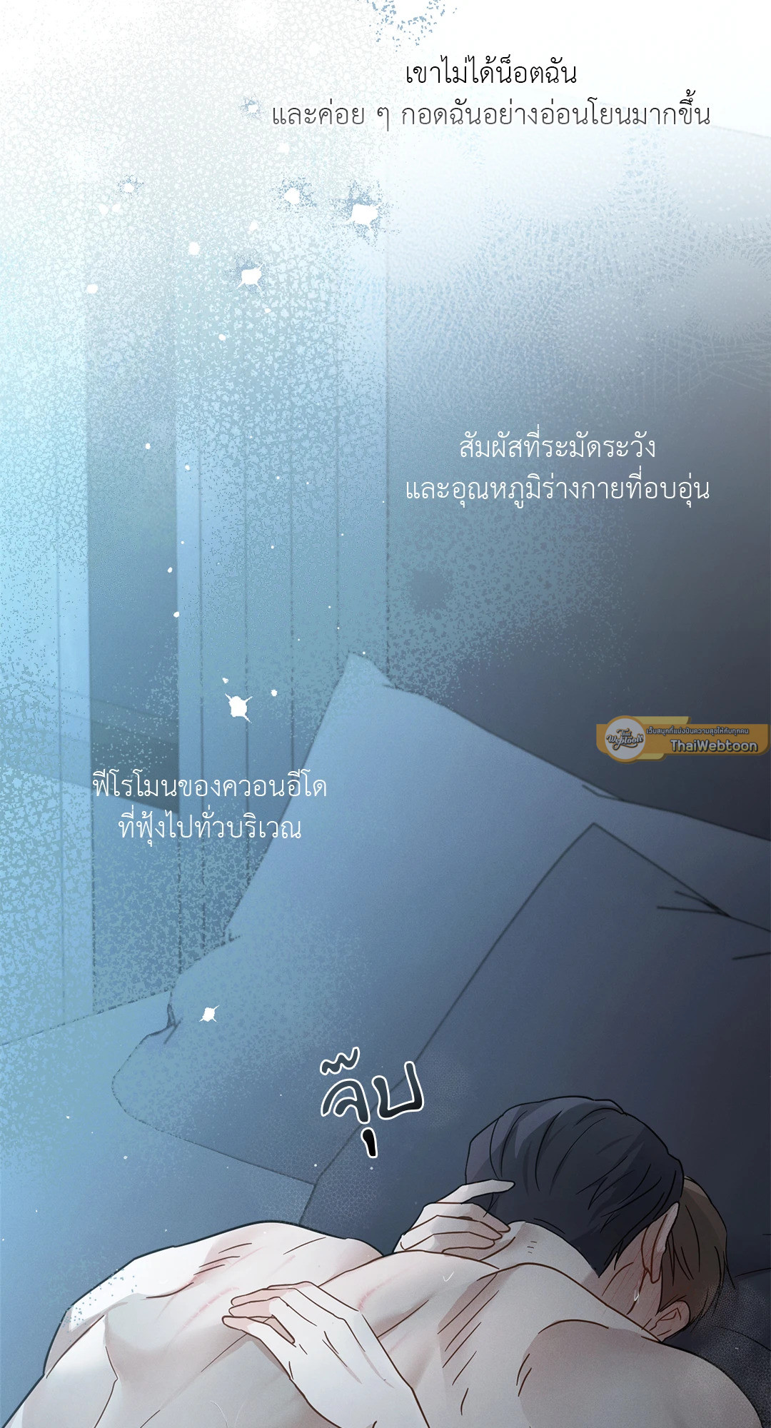 หน้า 68