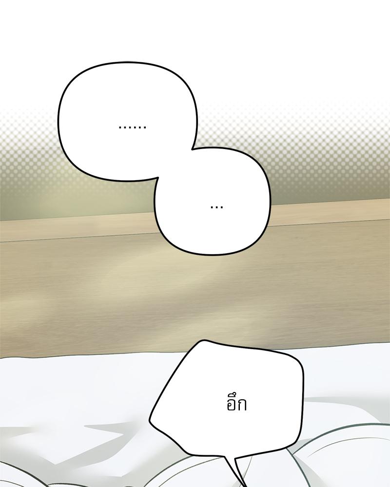 หน้า 102