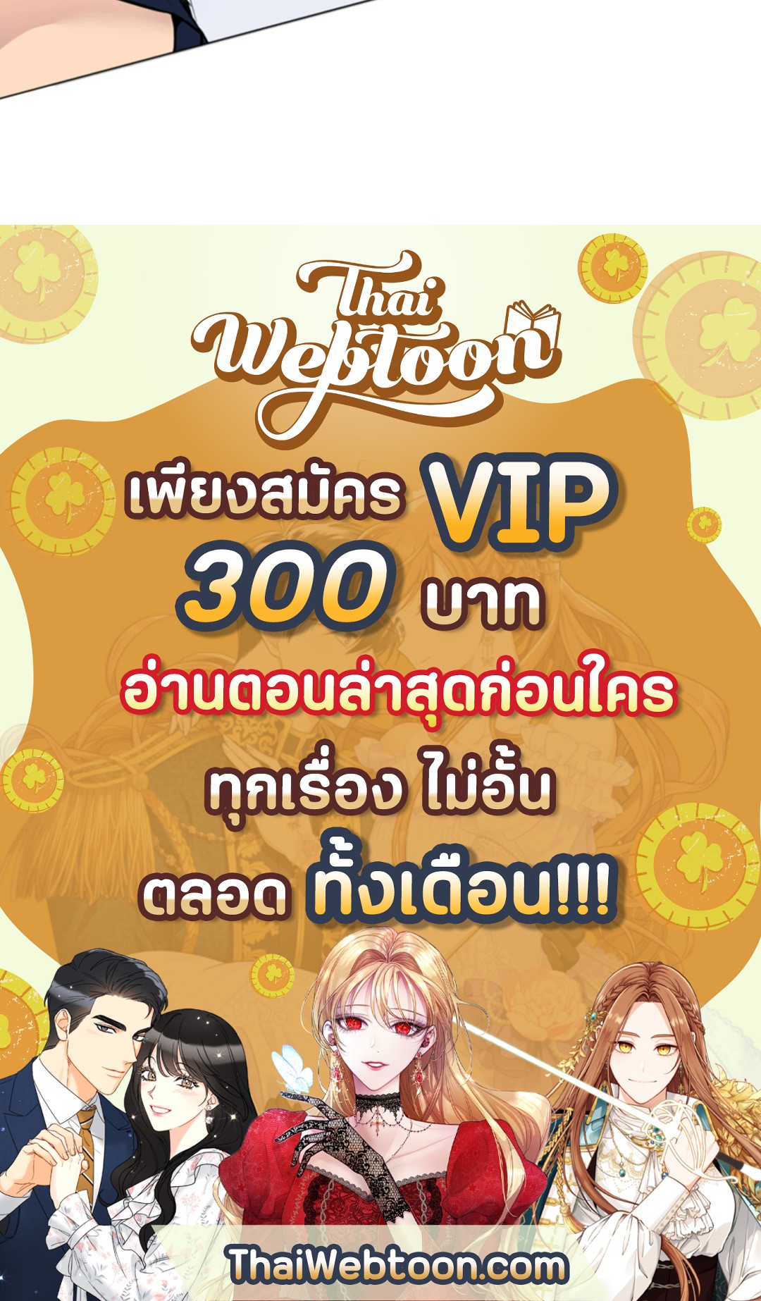 หน้า 95