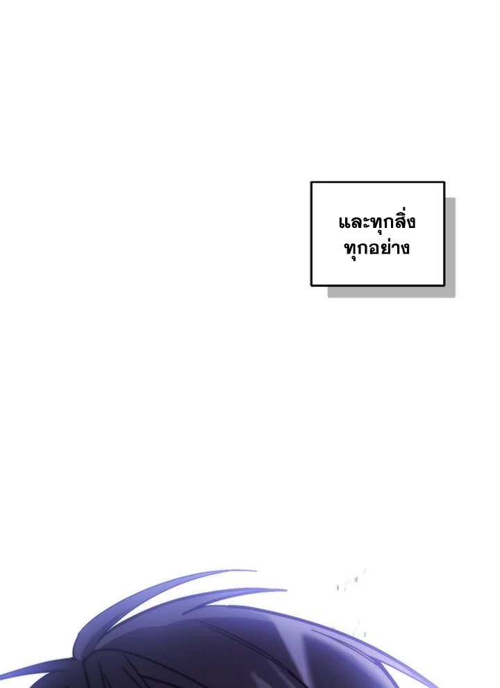 หน้า 107