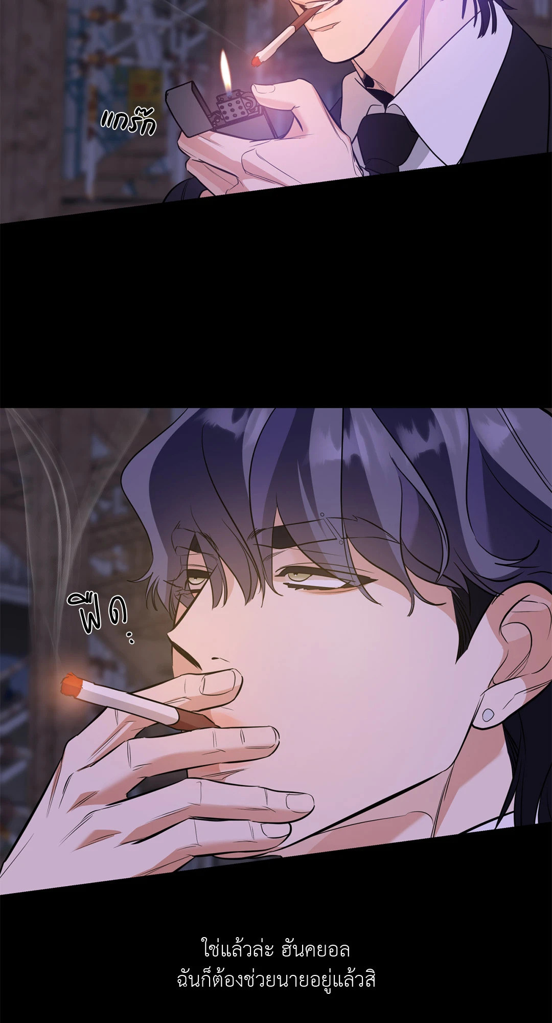 หน้า 60