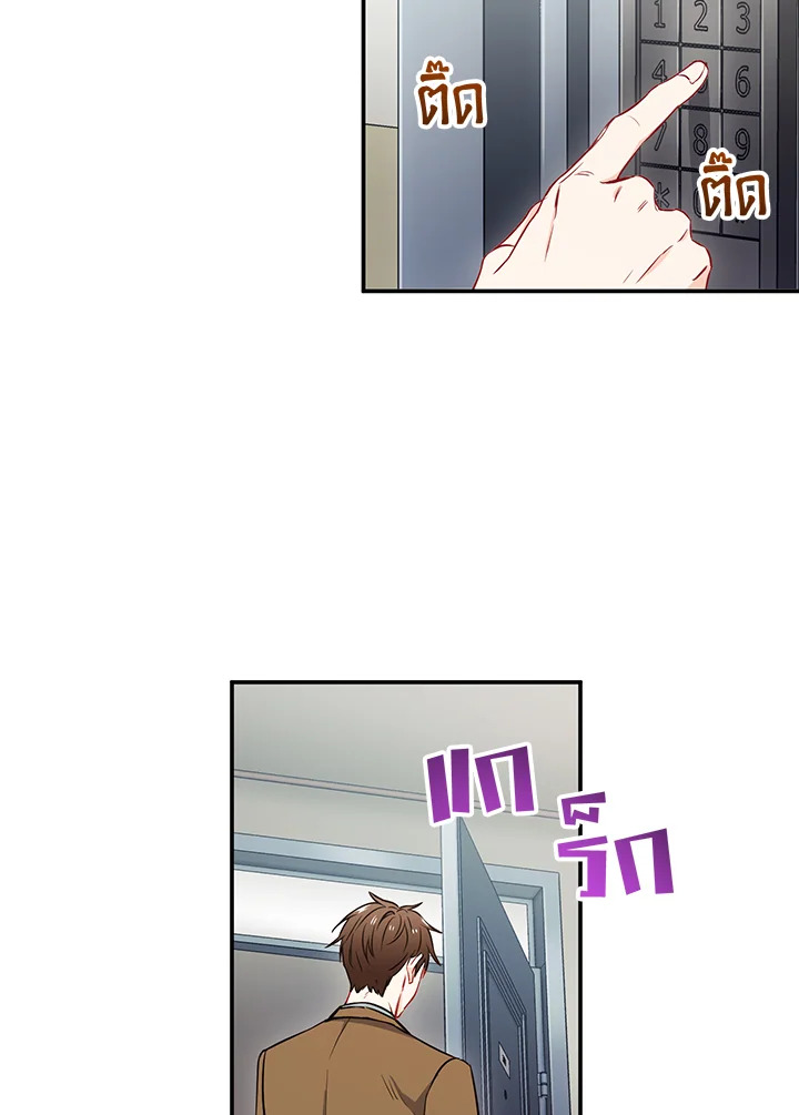 หน้า 64