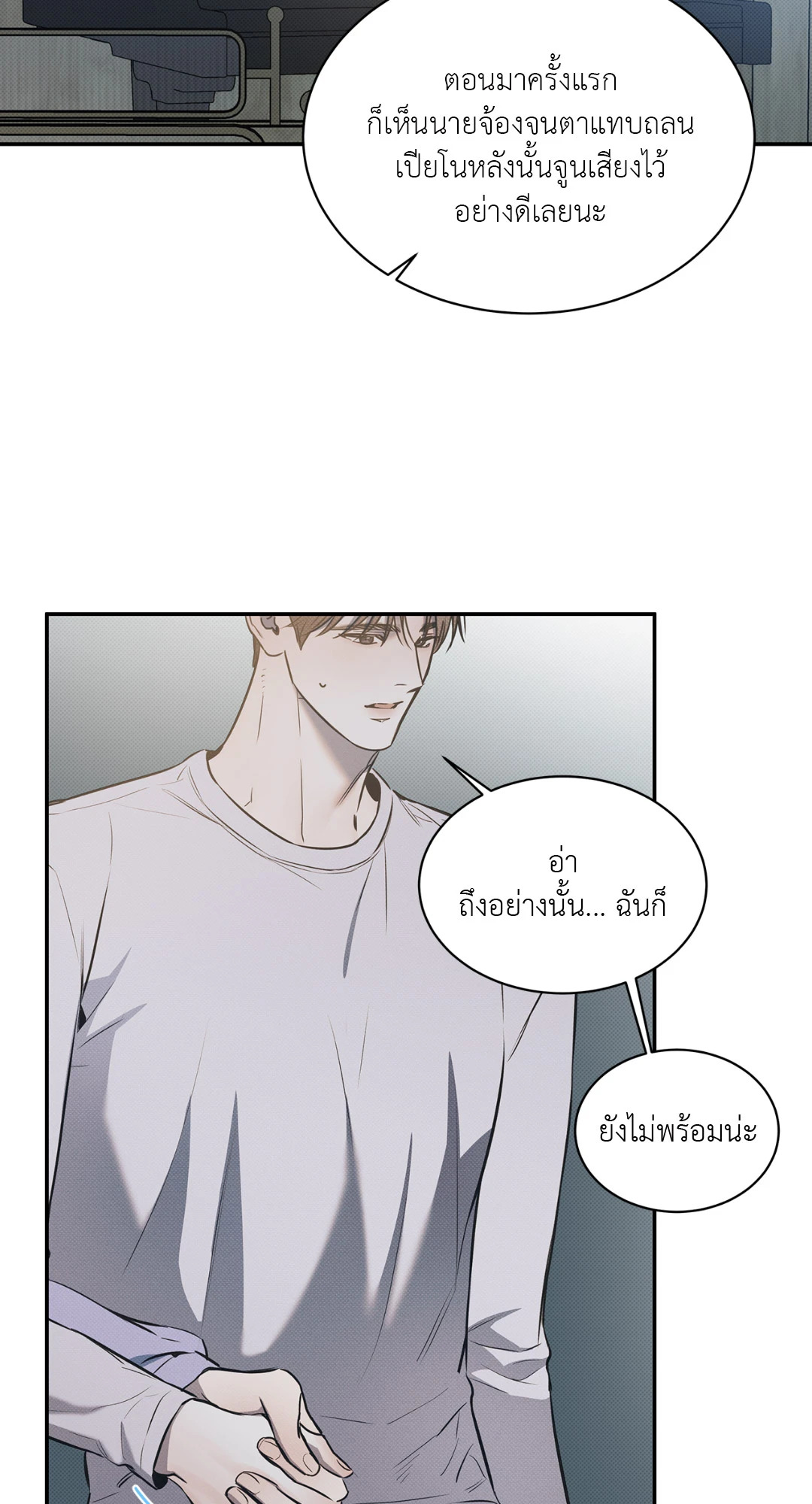 หน้า 36