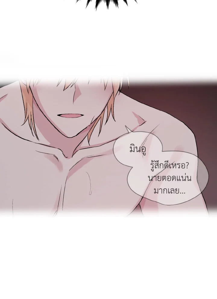 หน้า 80