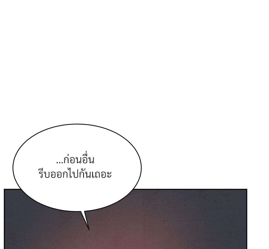 หน้า 83