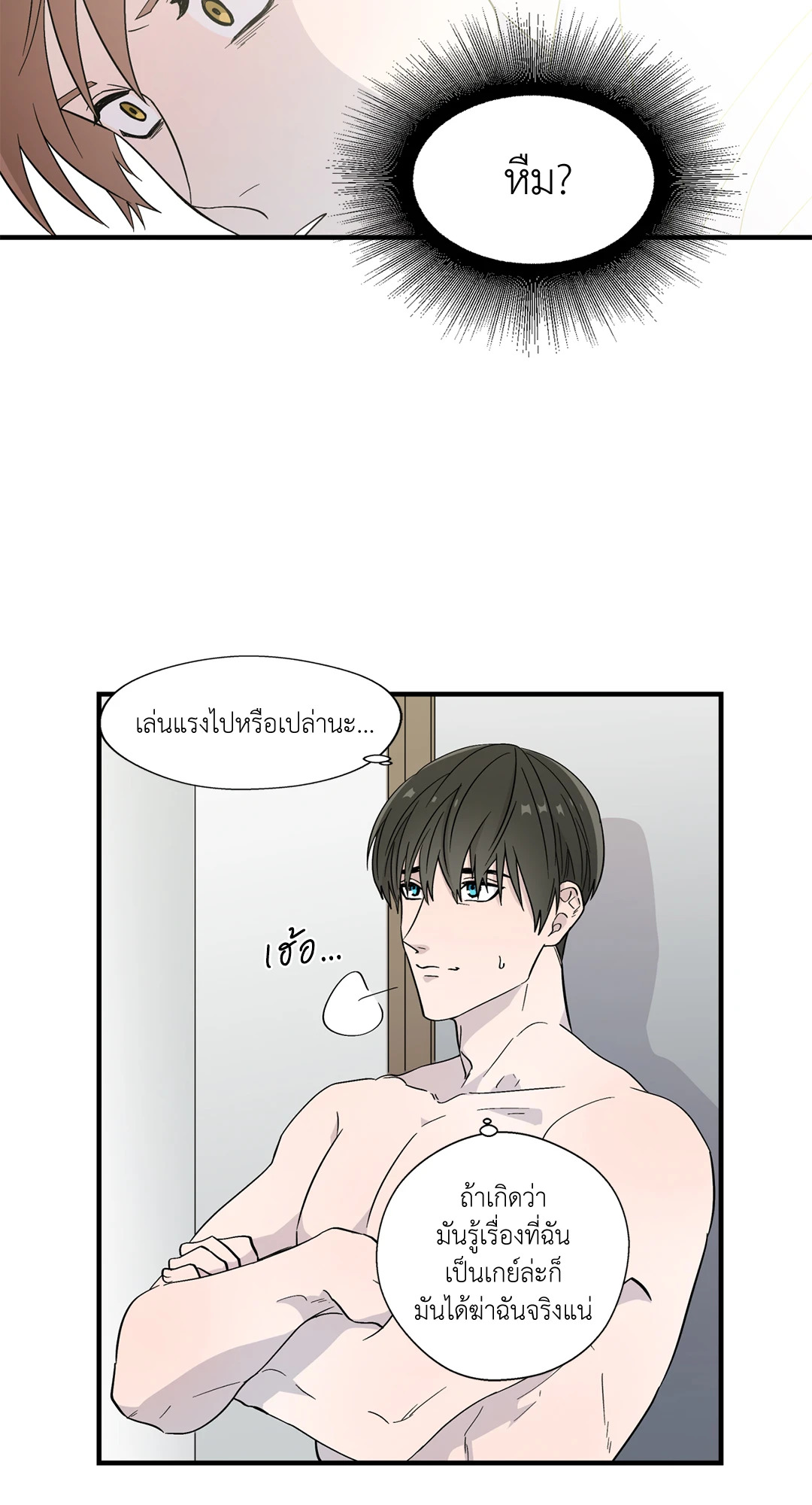 หน้า 35