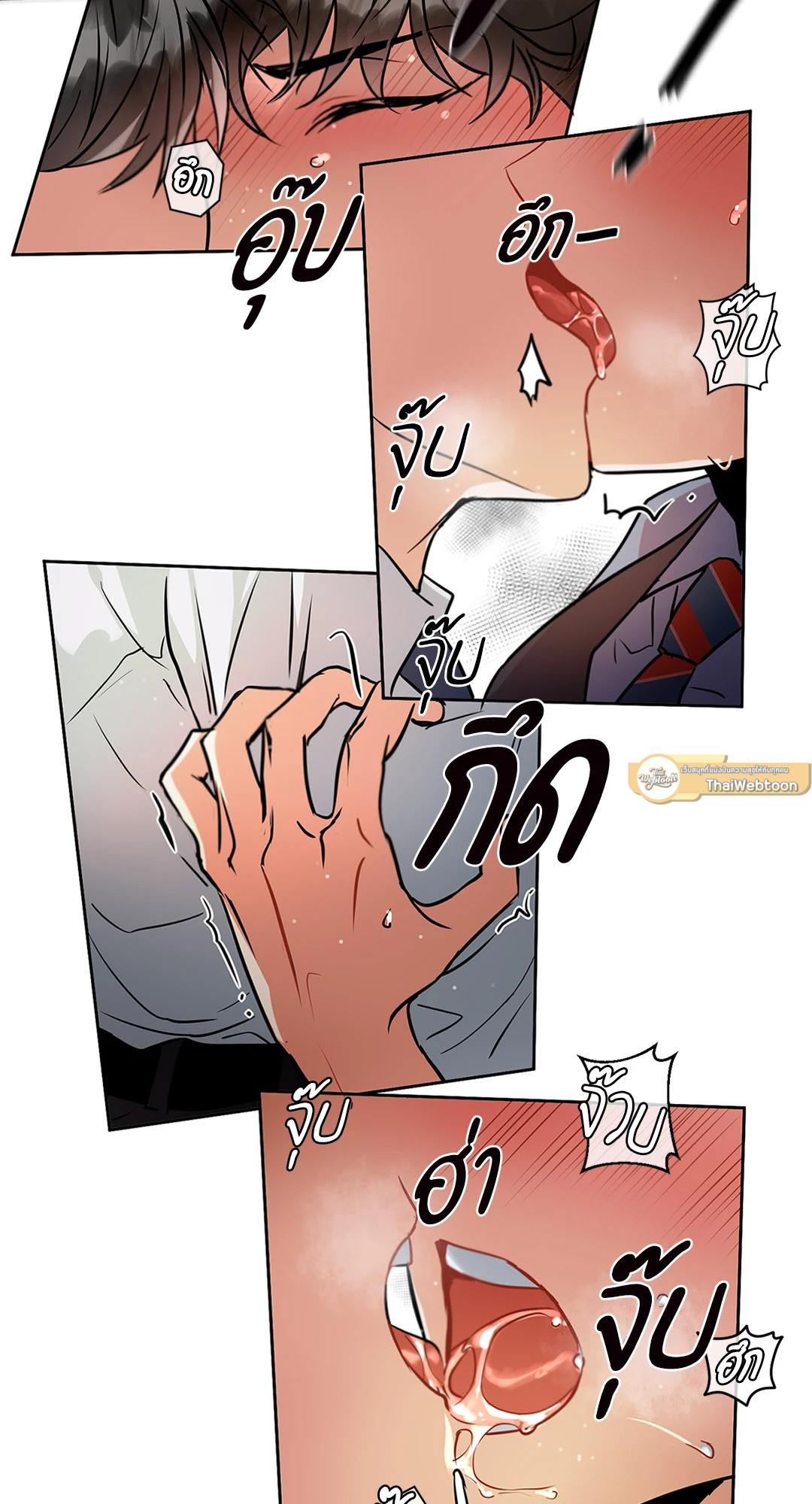 หน้า 22