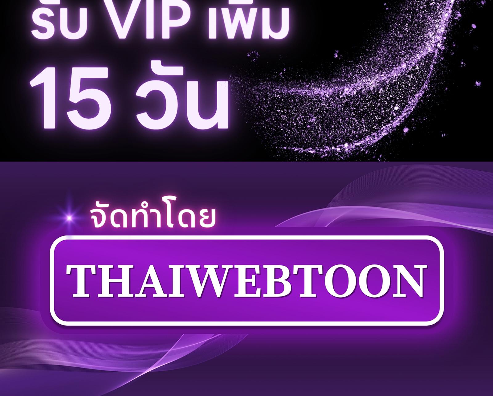 หน้า 123