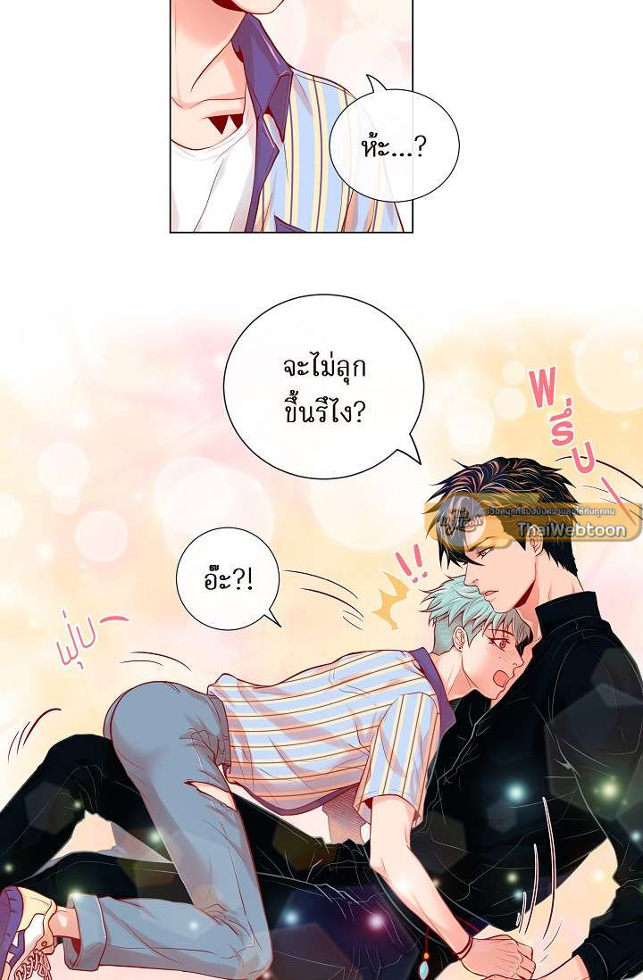 หน้า 31
