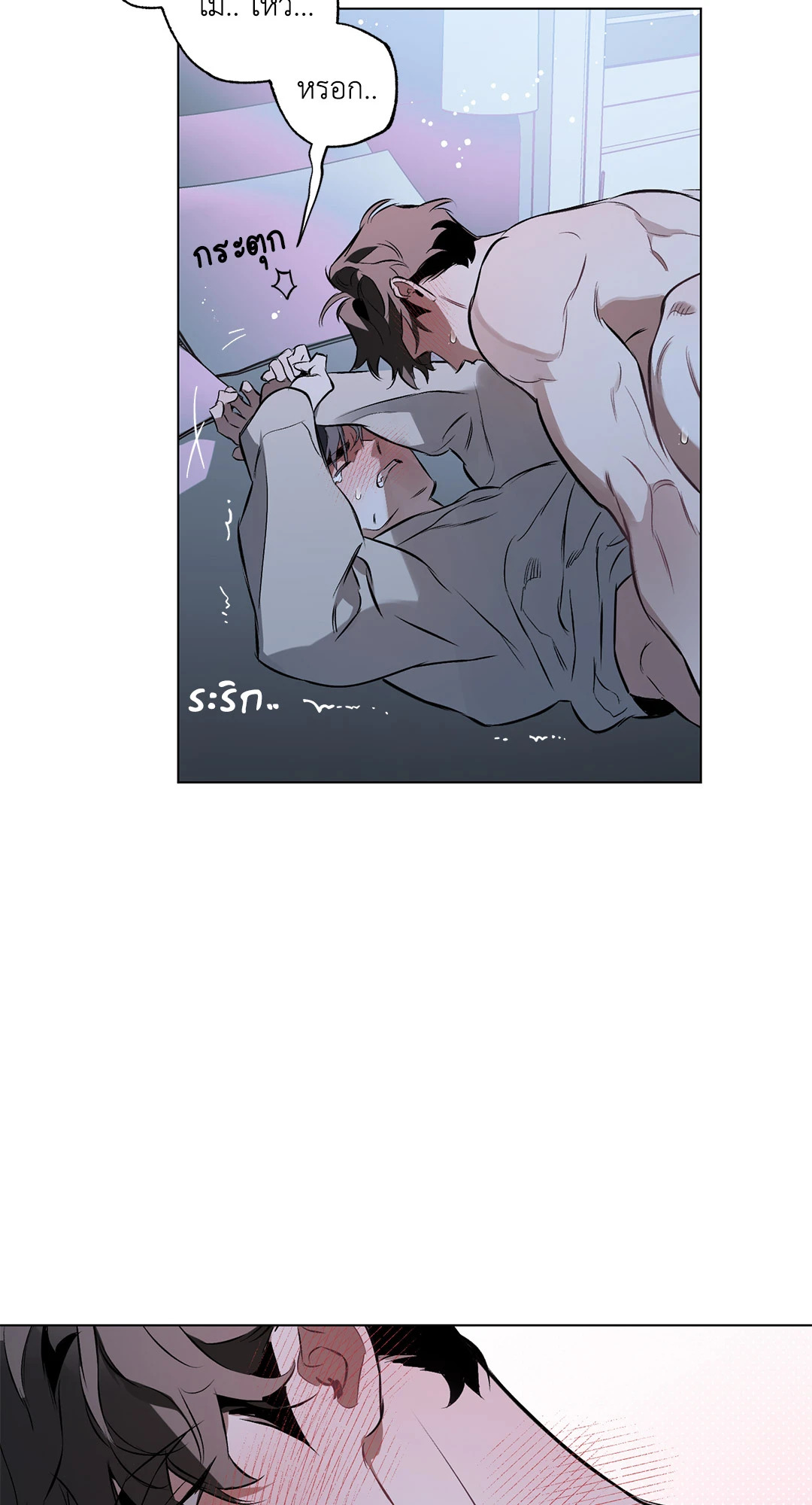 หน้า 42