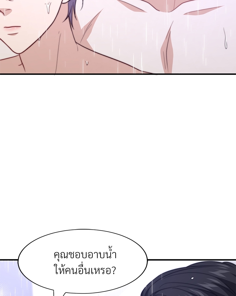หน้า 82