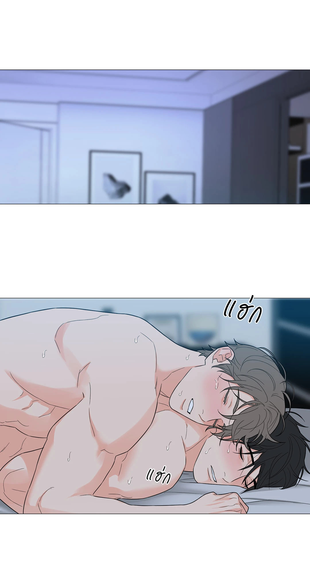 หน้า 39