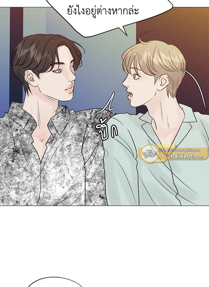 หน้า 26