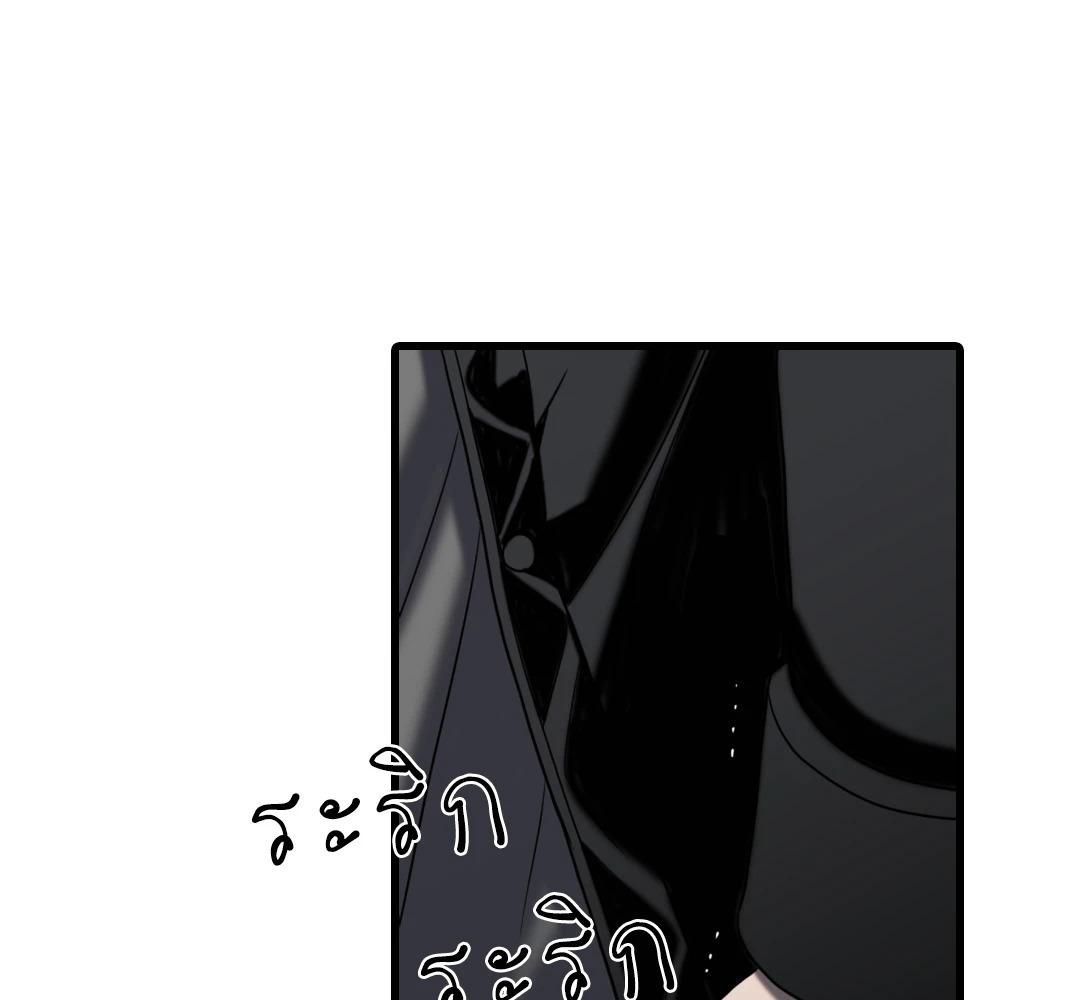 หน้า 101