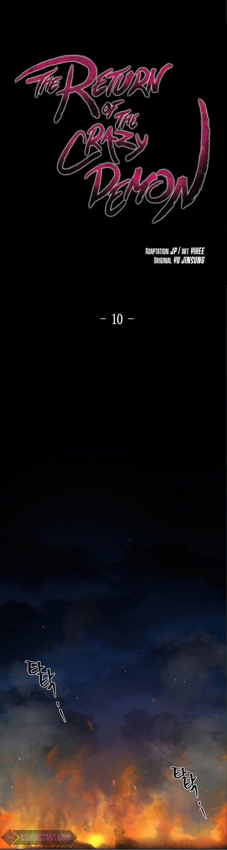 Return of the Mad Demon การหวนคืนของอสูรคลั่ง ตอนที่ 10 - รูปที่ 2