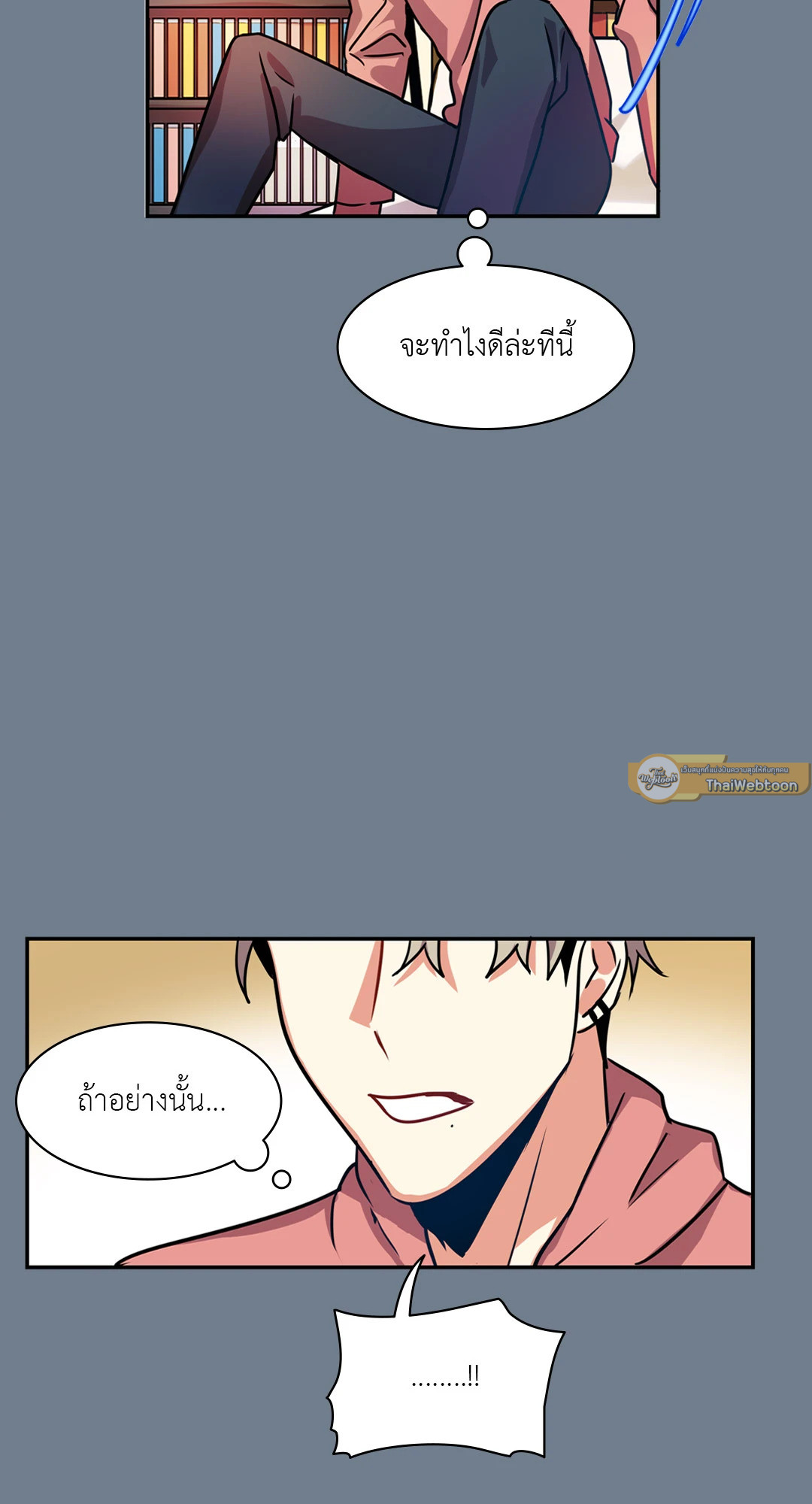 หน้า 46