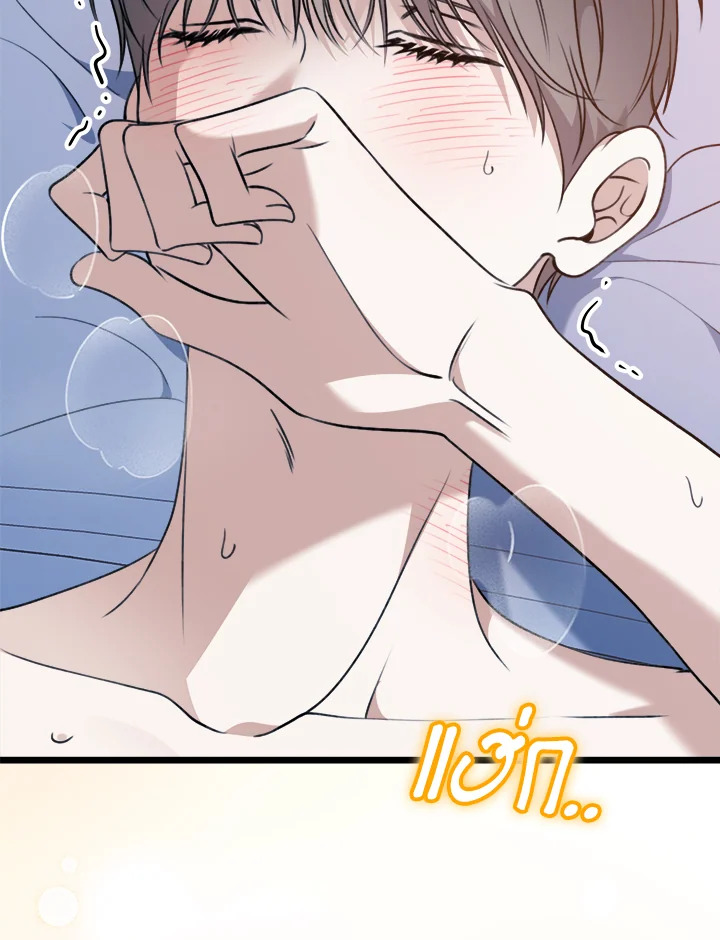 หน้า 116