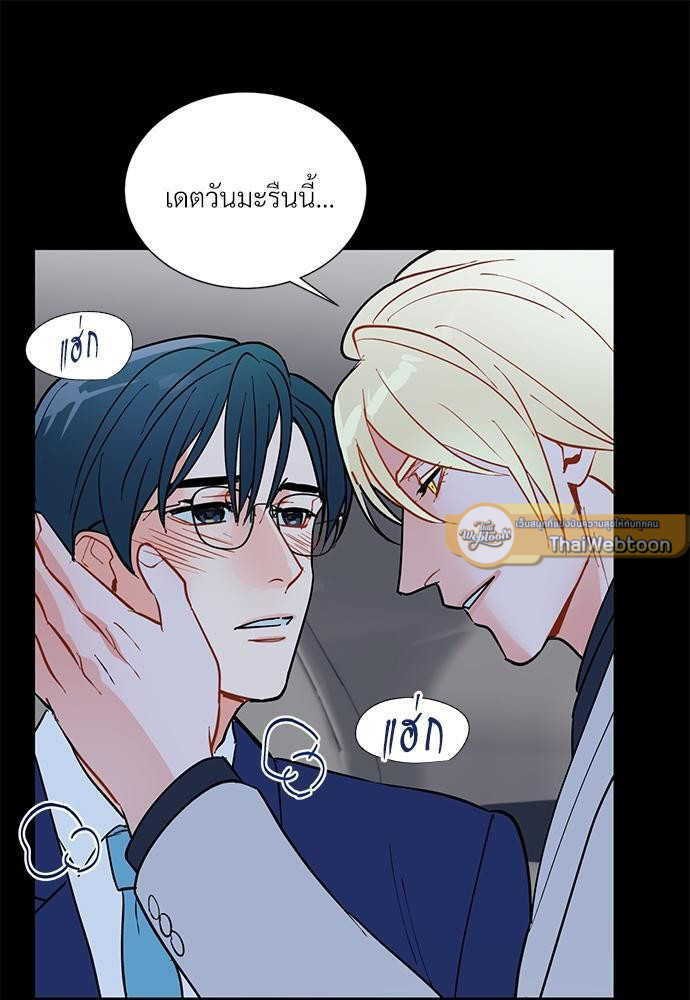 หน้า 47
