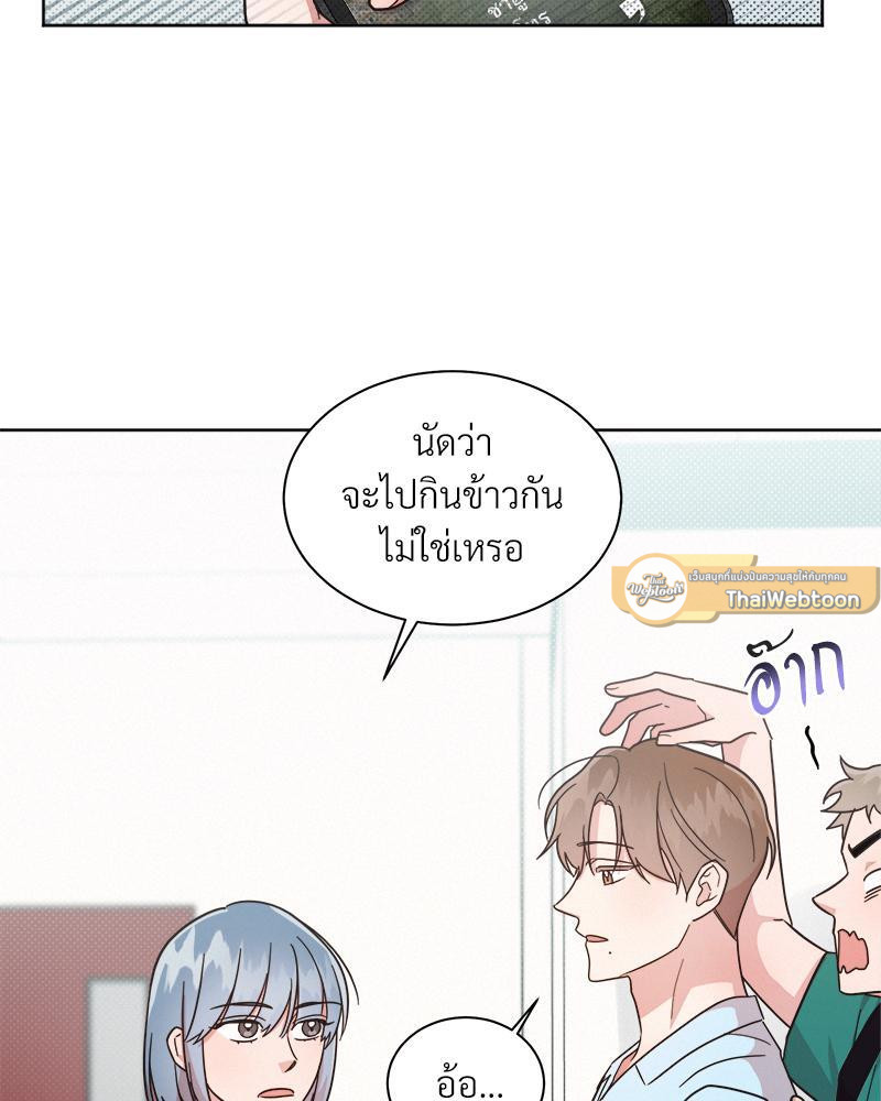 หน้า 72
