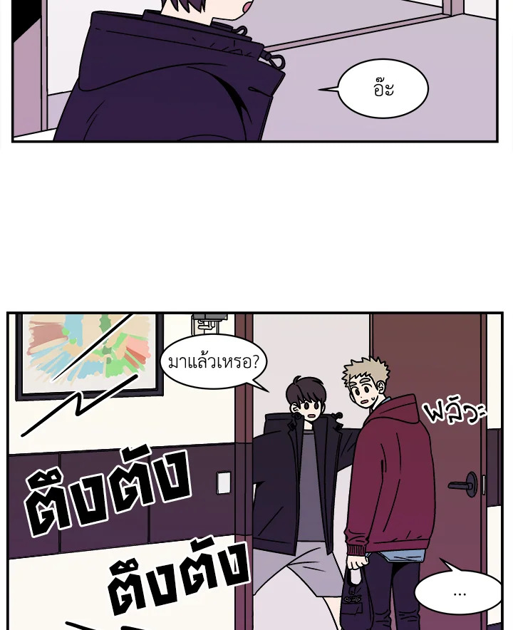หน้า 24