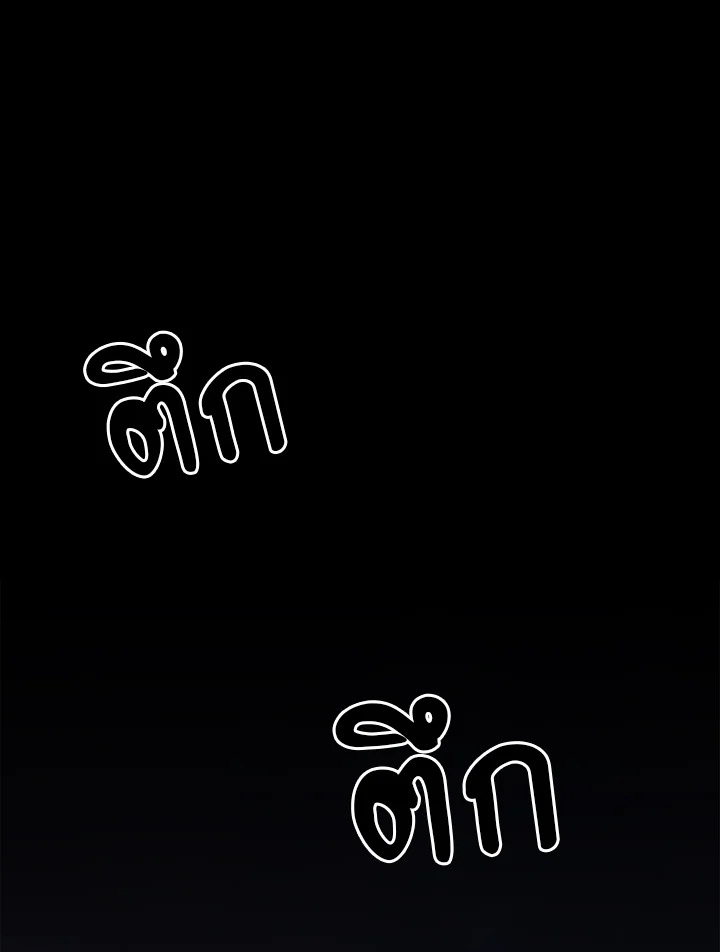 หน้า 117
