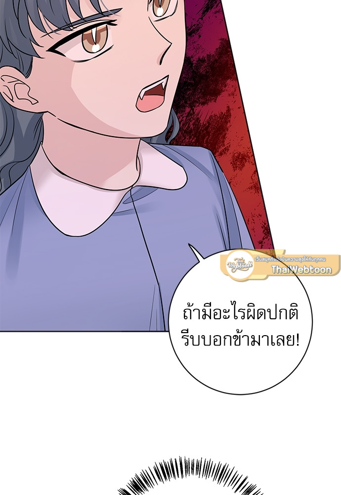 หน้า 89