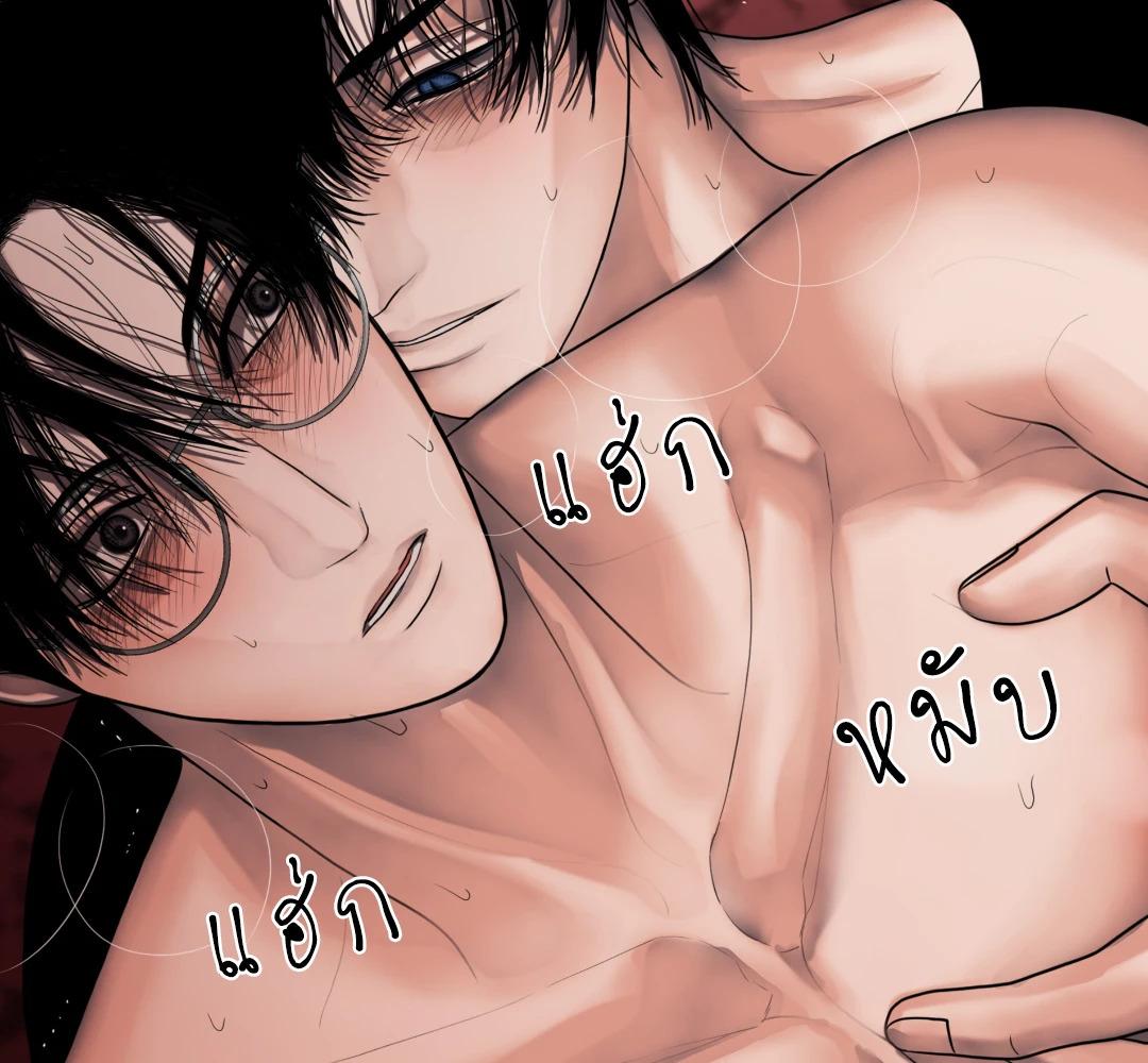 หน้า 122