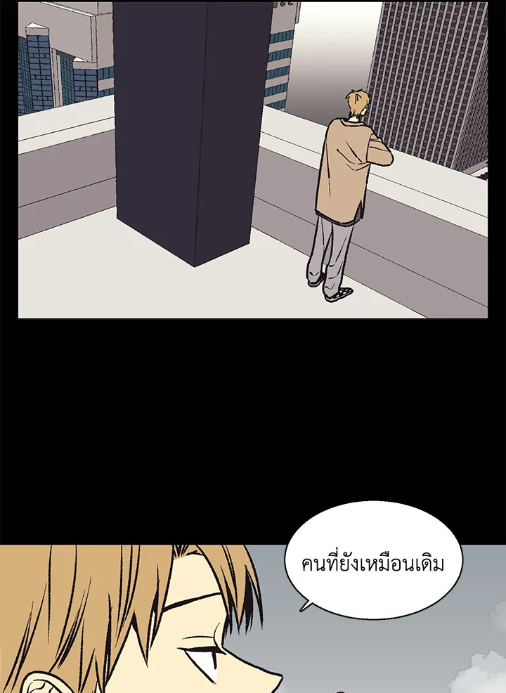 หน้า 60