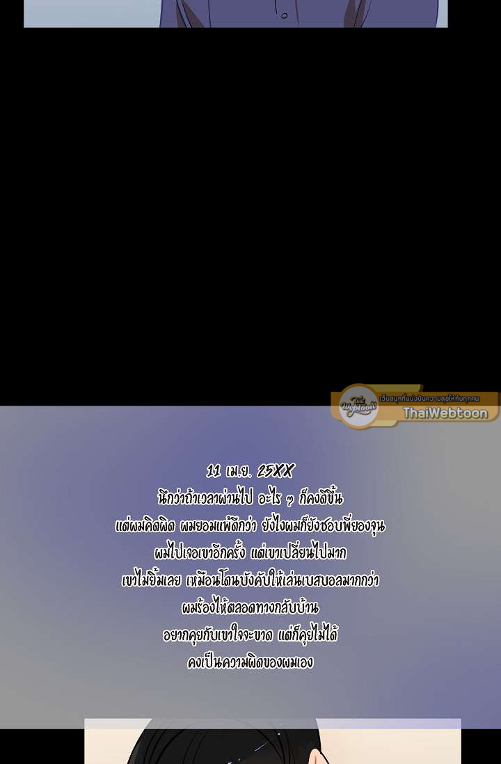หน้า 41