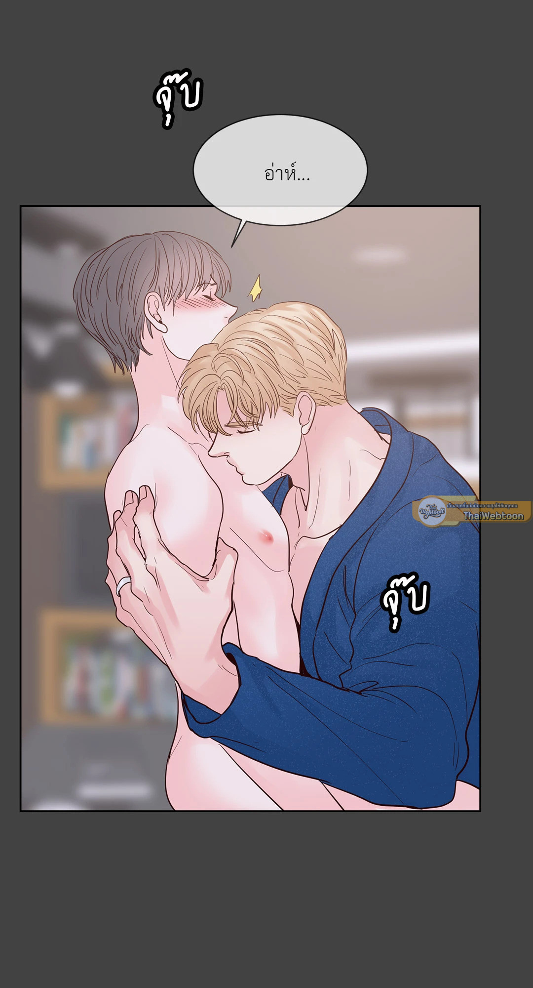 หน้า 21