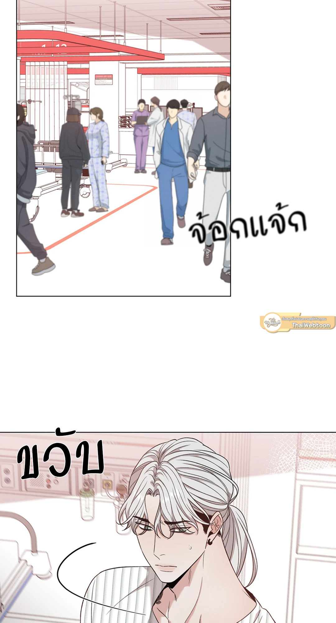 หน้า 59