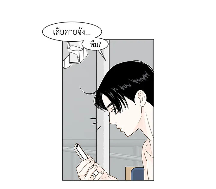 หน้า 107